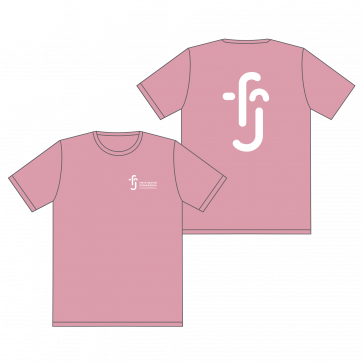 Fritz-Reuter-Gymnasium Unisex T-Shirt inkl. Druck