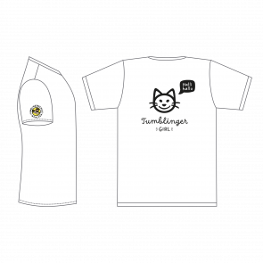 T-Shirt Tumblinger Schule - Girl - 100% Bio-Baumwolle