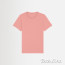 Canyon Pink