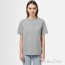 Stanley Stella Freestyler Heather - Unisex-T-Shirt aus schwerer Stoffqualität