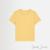 Viva Yellow